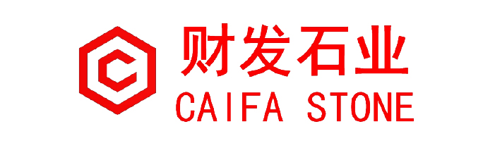 財(cái)發(fā)石業(yè)