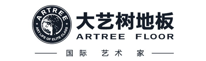 大藝樹(shù)地板