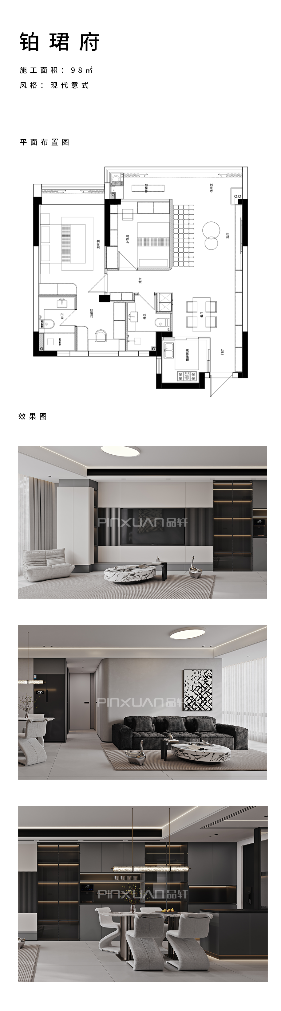 圖片關(guān)鍵詞