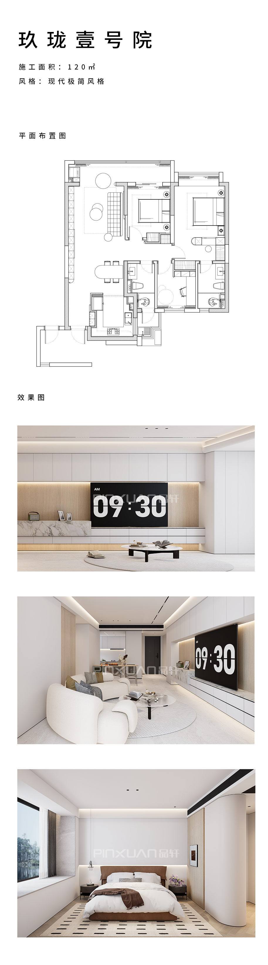 圖片關(guān)鍵詞